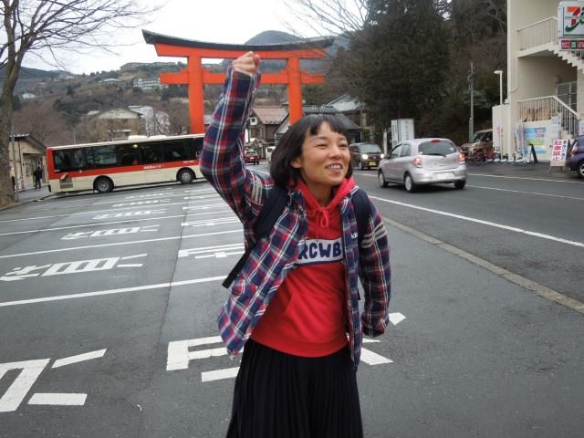 箱根で開運 パワースポットめぐり