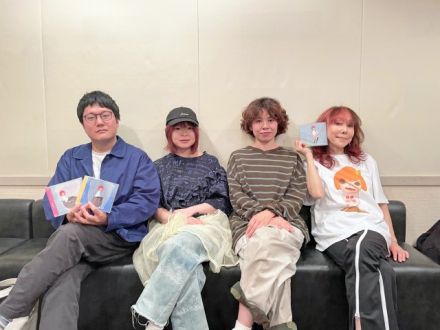 2023.06.14～　ゲスト：リーガルリリー （たかはしほのかさん、ゆきやまさん）②