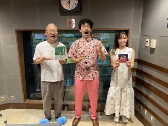 2025年9月21日 サンフリこんかいのまとめ