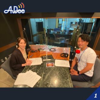 小岩井大輔 さん・前編【富士山頂 の山小屋/扇屋】