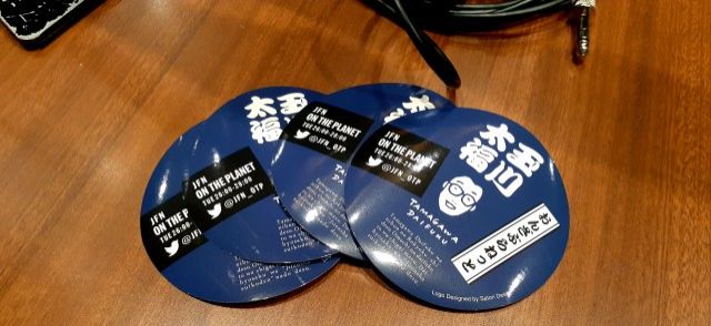 3月30日 浪曲師 玉川太福 オンプラ 火曜日～マレーシア在住のライター・編集者の野本響子さんが登場！