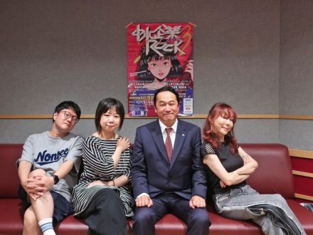 2023.10.11～　ゲスト：岡田ケンゴさん &amp; あらきゆうこさん③