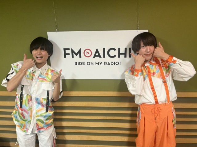 2024年7月29日（月）今週のテーマは、「愛知県を50音順でもっと知ろう！」シリーズ！