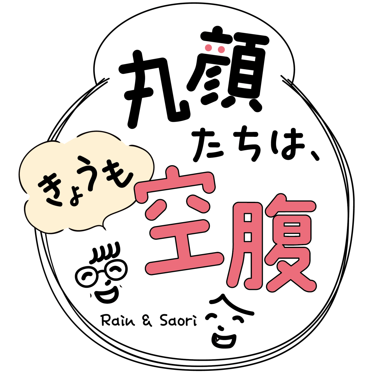 2025年5月のAuDeeオリジナルコンテンツ