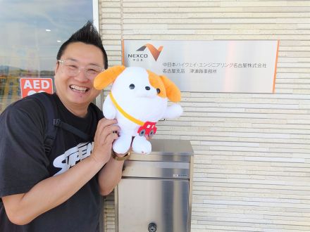 #6月30日 エンジ名古屋 Road To Connect