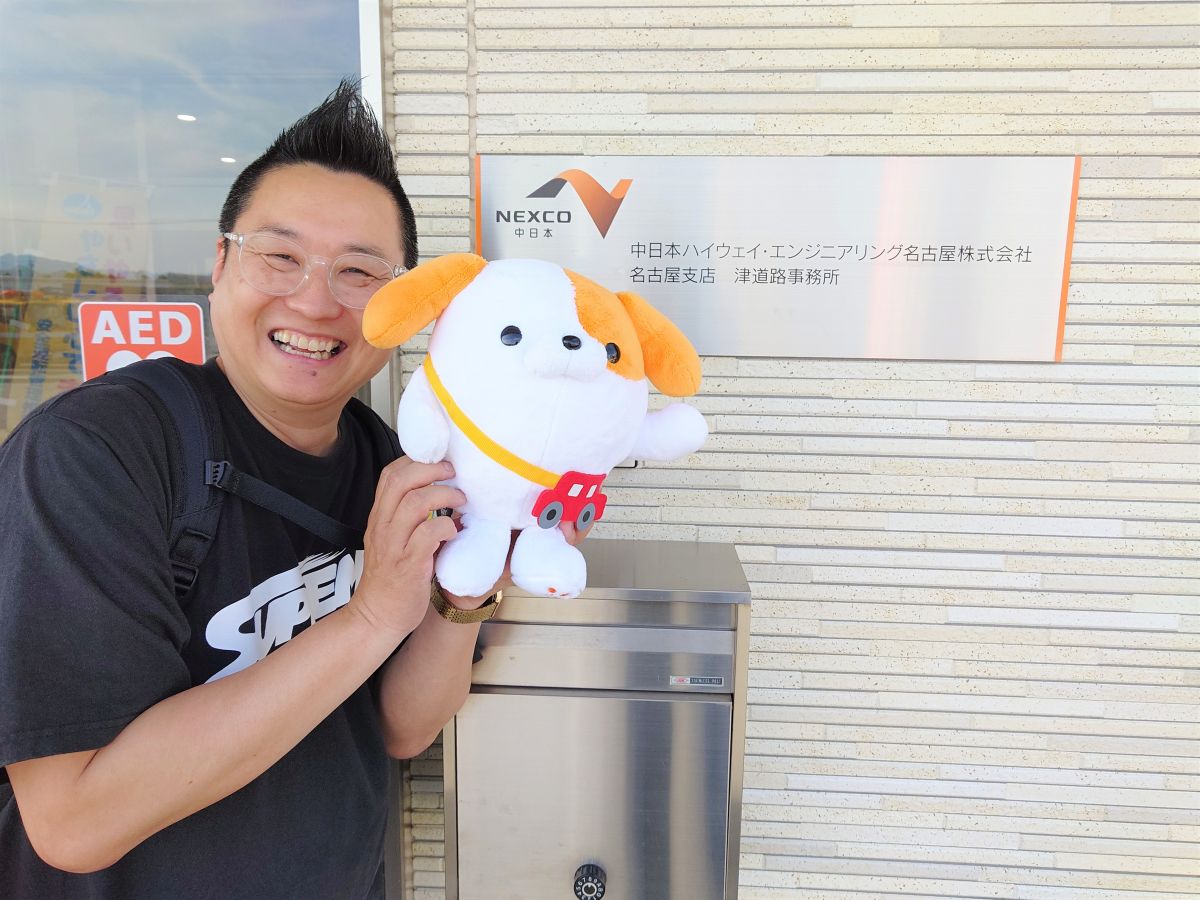 #6月30日 エンジ名古屋 Road To Connect