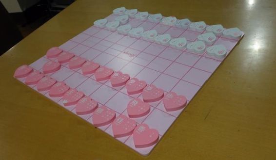 5月30日（水）ハート形の将棋「♡shogi」