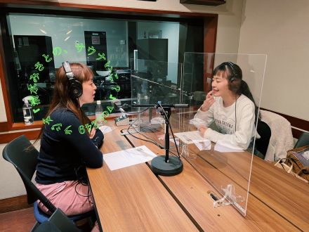 「肩書には縛られない！」サウナ帰りの、みさと＆リョウコ♨Vol.249