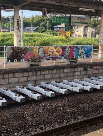 8月3日（火）今日の1コマ