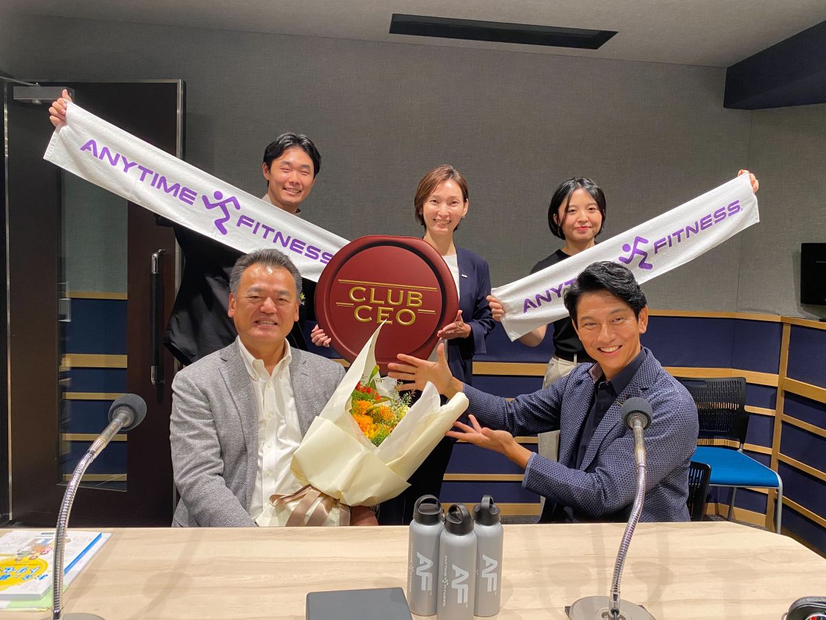 11/3 株式会社Fast Fitness Japan 代表取締役社長 山部清明 さん！