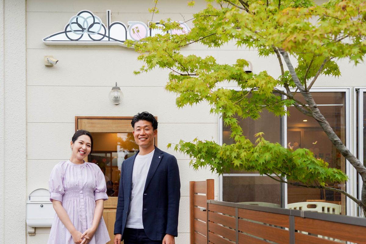 7/9オンエア　PING PLAY YOUR BEST