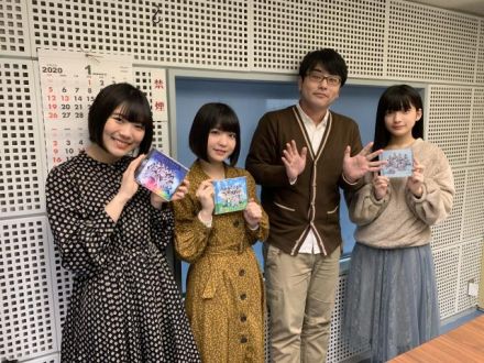 2月7日（金）のゲストは、虹のコンキスタドール！