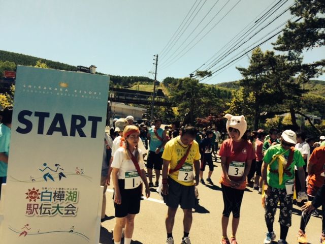 斎藤リョーツのいただき！盛り上がり最高！！