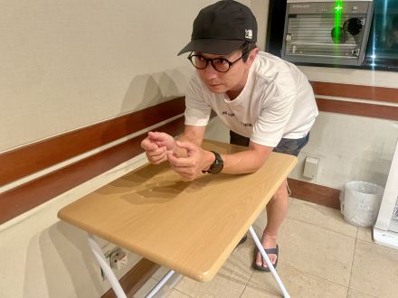 自転車パーツ、DHバーってなに？？