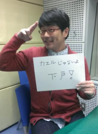 2014年12月11日（木）～杉真理～