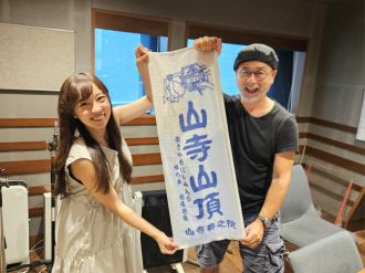 蒲田さんの山形話の続きで…