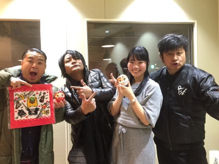 1/20(土) FMぐんまから生放送お聴きいただきありがとうございました！