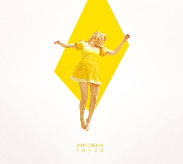 今週のおすトラ！は・・・