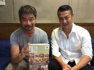 ゲスト：黒木純さん