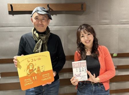 2/20(木)にお迎えしたのは・・・？（その１）