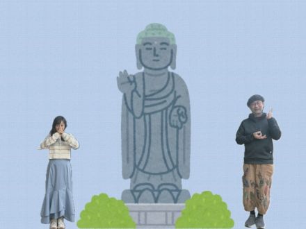 11月14日（木）Song List♪