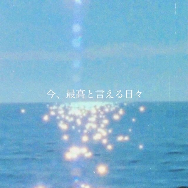 6月11日(金)今日のメニューは…