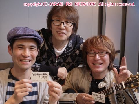 ゲスト：ブリーフ＆トランクス