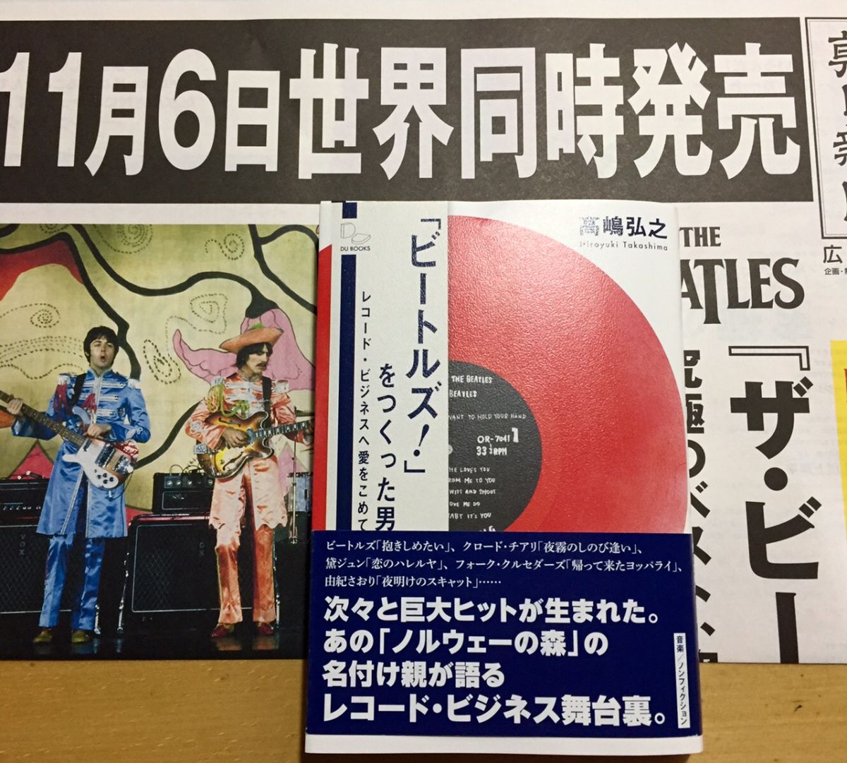 Jazz &amp; Vocal nightプレゼント当選者発表〜。