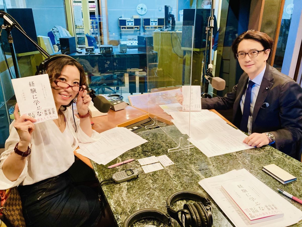 夫が浮気してるかも～～～！！！？？？