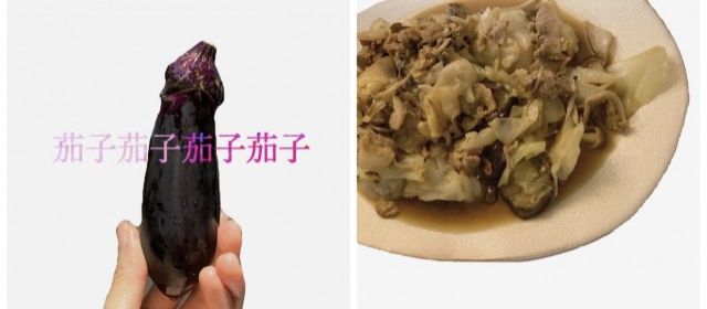 9月10日(金) 今日の1コマ♪