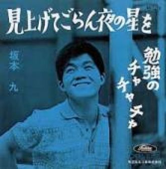 2014年8月13日（水）