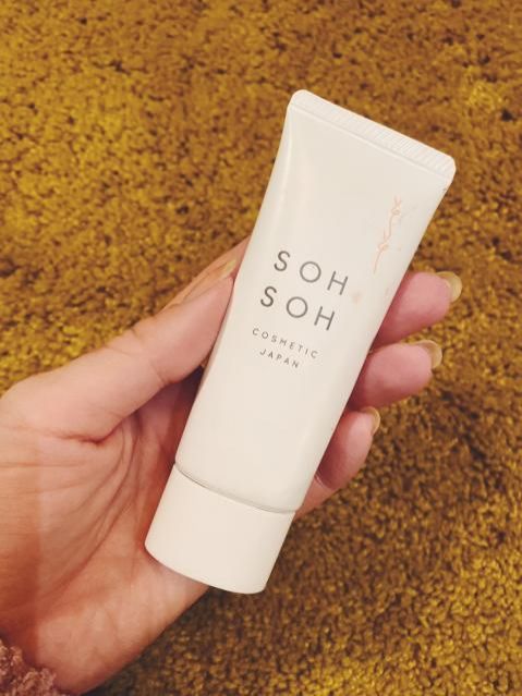 ラジオでインスタは・・化粧下地！