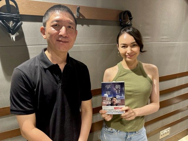 7/16(火)にお迎えしたゲストは・・・？（その１）