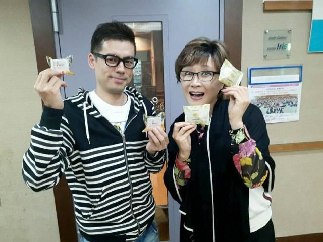 ボタニカル系ラジオ？笑