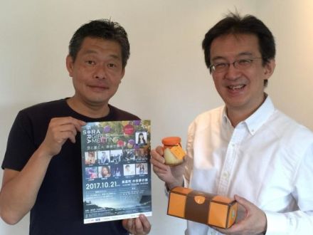 岡山県の星空に、美味しいスイーツ、そして大人も嬉しいお酒まで！！