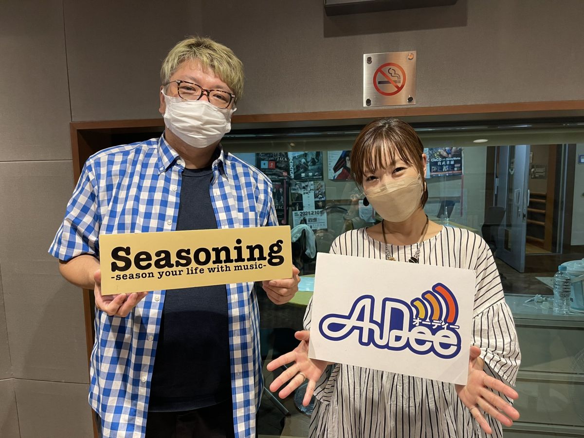 『オカムラちゃん・岡村靖幸への愛情！』”角田陽一郎のおすすめコンテンツ！”