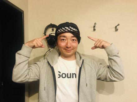  #203『サイクリングしまなみ 行けるといいな』