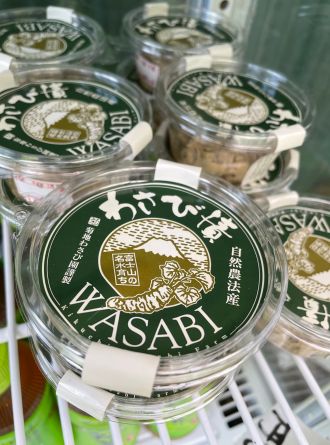 ラジオドラマ【Dear Japan～都留・わさびと湧き水～第2話】