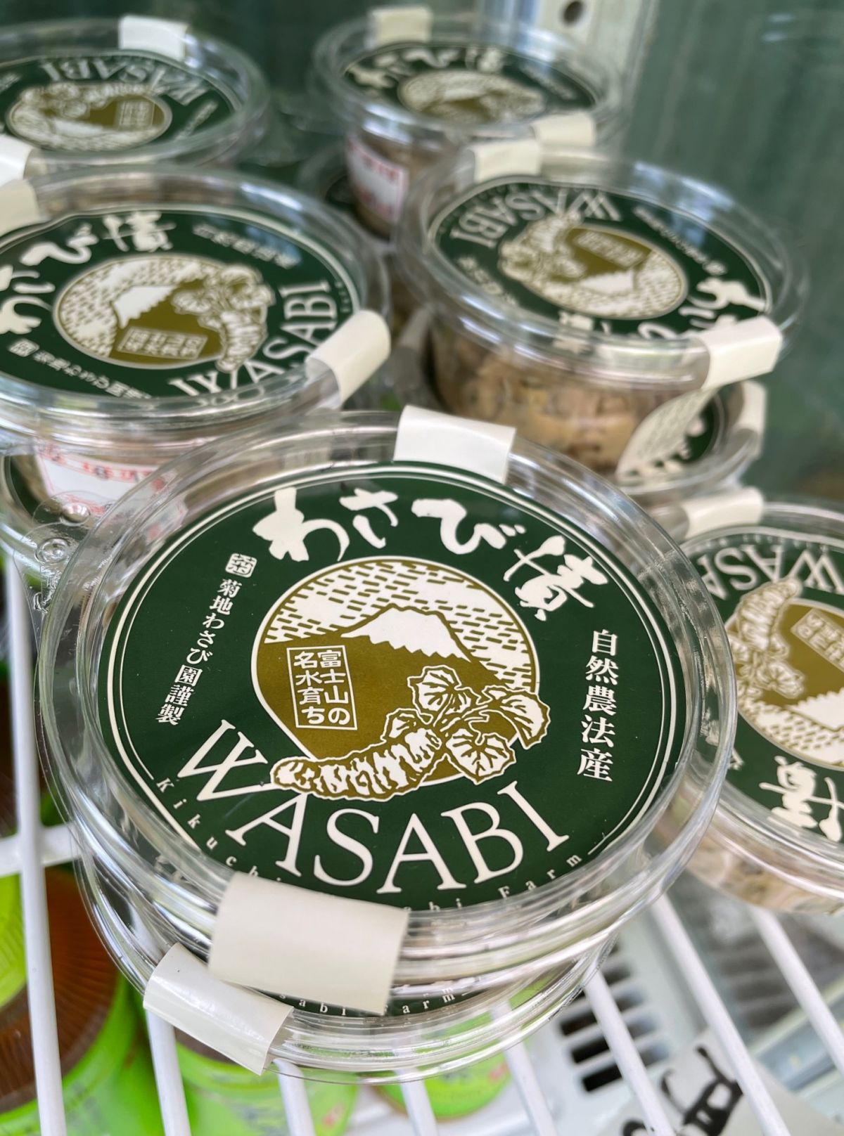 ラジオドラマ【Dear Japan～都留・わさびと湧き水～第2話】