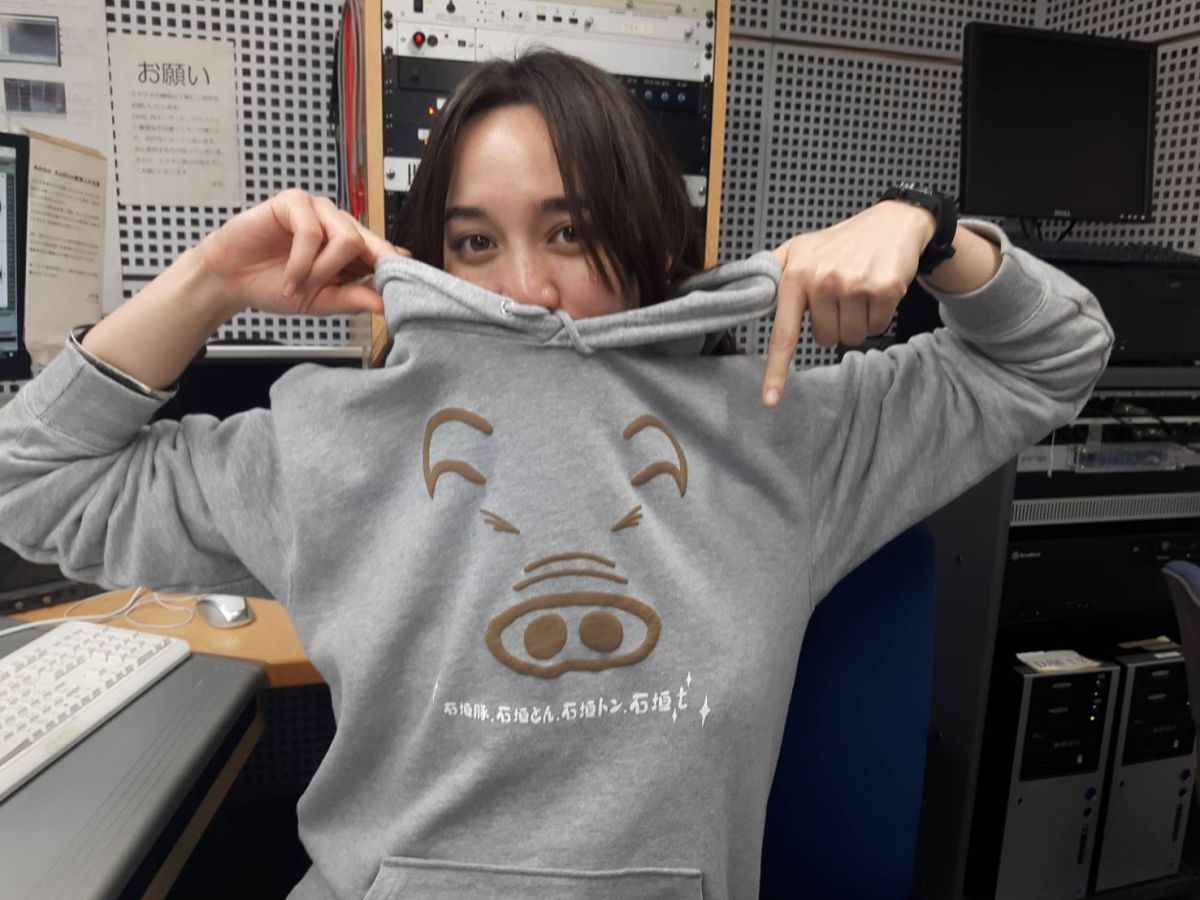 今日の音声コンテンツは、華恵さんおススメの沖縄土産！