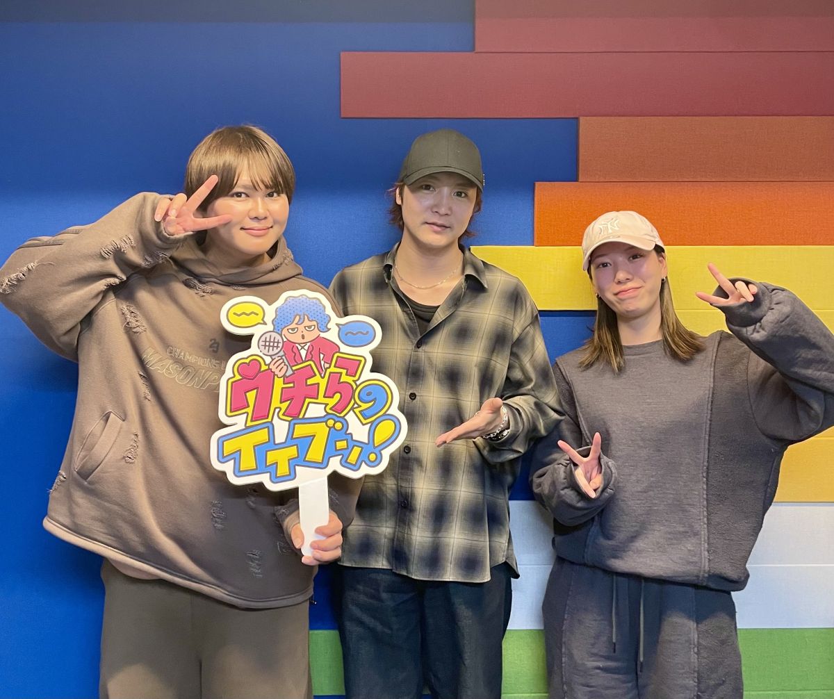 2026/04/03/③【ゲスト】ぱーてぃーちゃんの金子きょんちいさんが登場！