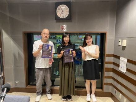 2024年9月22日 サンフリこんかいのまとめ