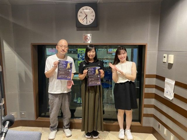 2024年9月22日 サンフリこんかいのまとめ