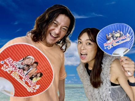 2025年8月14日（木）テーマ「○○の○○！」