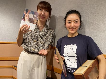 海の恵み「かつおぶし」を愛する「かつおちゃん」こと永松真依さん登場・・・