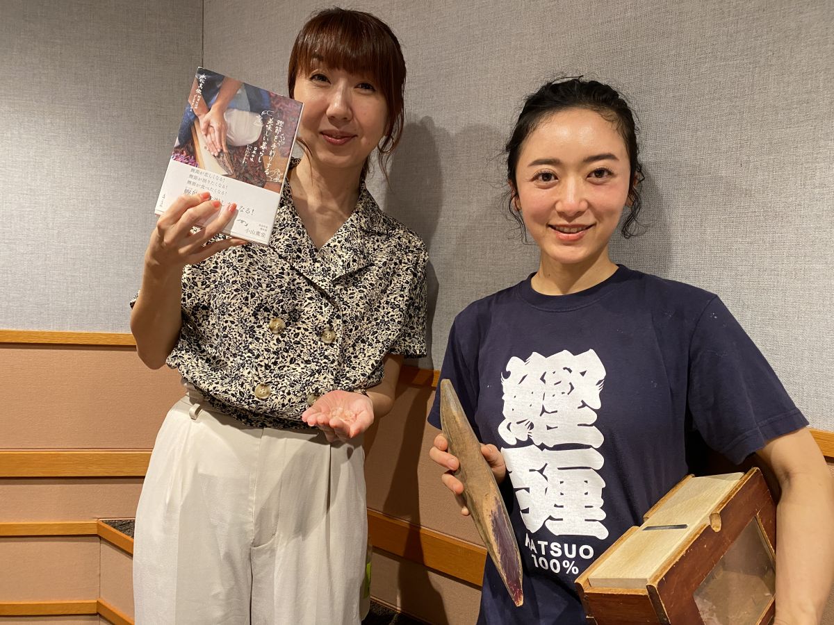 海の恵み「かつおぶし」を愛する「かつおちゃん」こと永松真依さん登場・・・