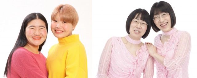 『TOKYO SPEAKEASY』今夜はガンバレルーヤと阿佐ヶ谷姉妹さんが来店！