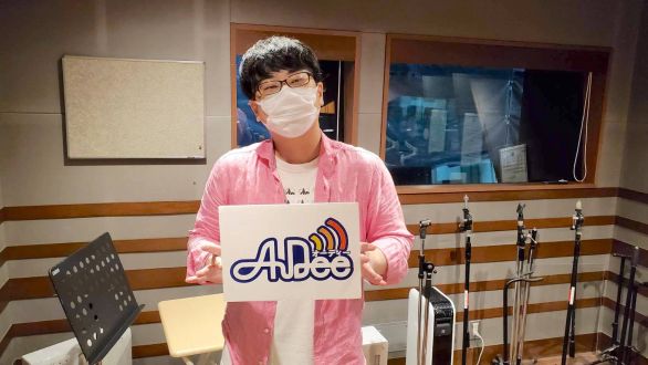 9月2日（金）のAuDee♪♪