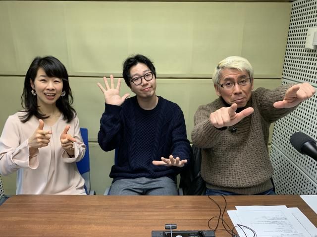 サウナマニアのandrop・前田恭介さん、いらっしゃ～い！