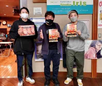 ２０２０．１１．２２